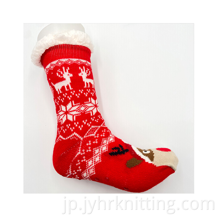 Merino Wool Slipper Socks